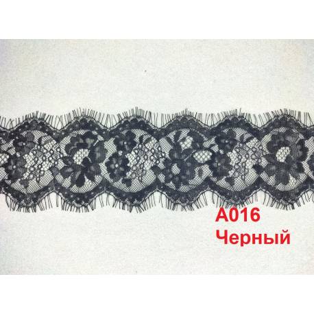 Кружево "реснички" арт.А016 шир.9см цв.черный уп.30м (по 3м)
