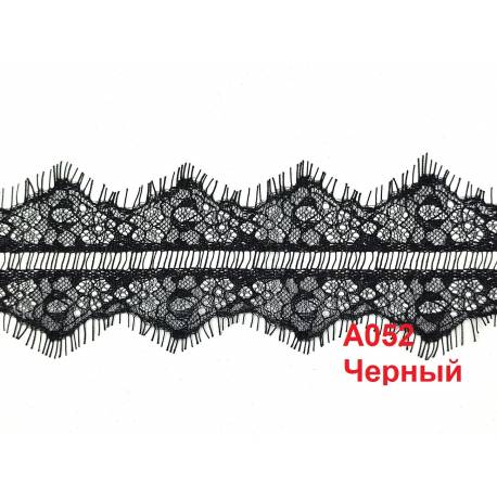Кружево "реснички" арт.А052 шир.7см цв.черный уп.30м (по 3м)