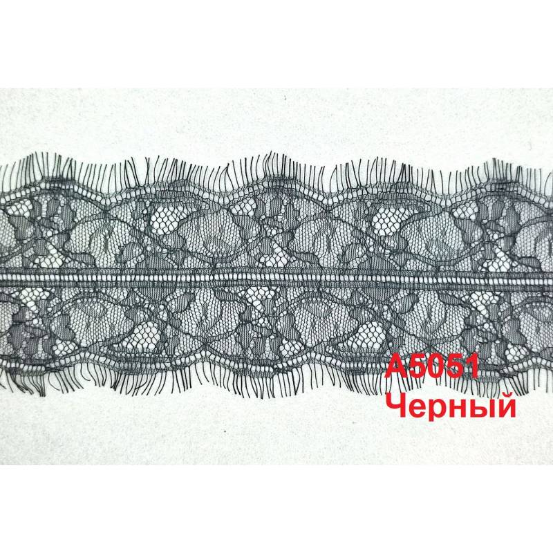 Кружево "реснички" арт.А5051 шир.8см цв.черный уп.30м (по 3м)